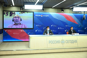 Международная пресс-конференция ФТАР 11.11.2020