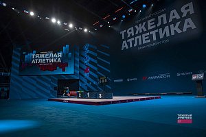 Чемпионат России, 10-13 августа 2025, Санкт-Петербург