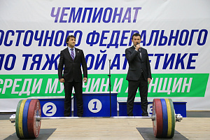 Чемпионаты ДФО 2021