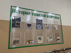 Городской стадион - фото 4