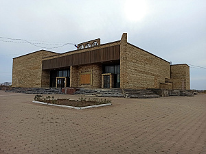 ГБУ ДО ДОНЕЦКОЙ НАРОДНОЙ РЕСПУБЛИКИ "СПОРТИВНАЯ ШКОЛА ОЛИМПИЙСКОГО РЕЗЕРВА ПО ТЯЖЕЛОЙ АТЛЕТИКЕ" (286784, ДНР, г.Зугрэс, микрорайон Зугрэс-2) - фото 1