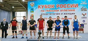Мужчины 109