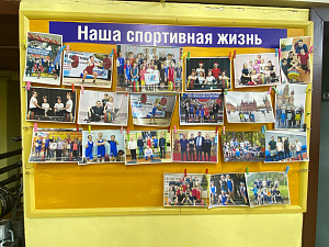 МАУ ДО СШ "Знамя" при администрации г. Воткинска УР - фото 4