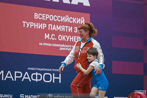 Турнир  памяти ЗТР  М. С. Окунева, 9–16 февраля, Чехов