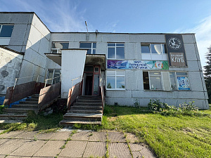Тяжёлая атлетика Большое Буньково - фото 1