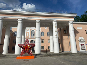 МУ ДО «Спортивная школа олимпийского резерва № 20» (г.Ярославль, ул. Спартаковская, 7) - фото 1