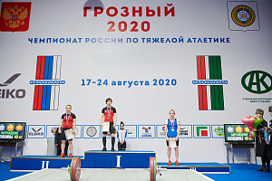 18 августа