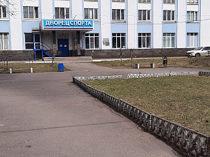 Муниципальное автономное образовательное учреждение дополнительного образования "Спортивная школа олимпийского резерва №3" - фото 1