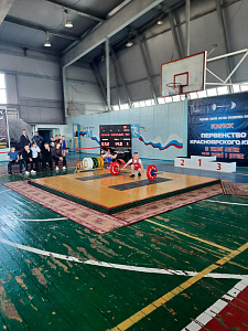 МБУ ДО СШОР "Олимпиец" (663600, Красноярский край, город Канск, ул.Ленина, 10, помещ.3) - фото 5