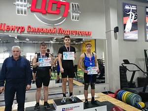 МБУ «СШ «Гранит»» - фото 5
