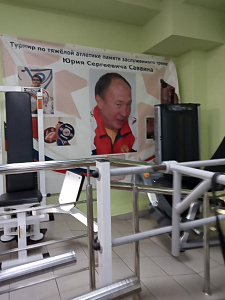 ГБУ ДО КСШОР РМ - фото 5