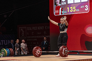 Чемпионат Европы, 19-26 апреля, Батуми