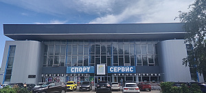 Муниципальное учреждение "Спортивный комплекс "Труд" спортивное сооружение Спорт-Сервис - фото 1