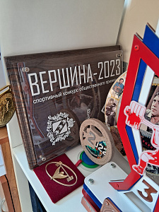 Курская региональная физкультурно-спортивная общественная органищация"Федерация тяжелой атлетики" - фото 4