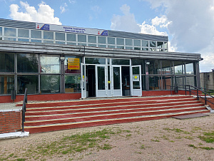 МБУ ДО"СШ"Электрон " - фото 1