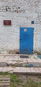 МБУ ДО "ЦСШИДТ" - фото 1