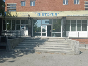 МБОУ ДО СШ Виктория - фото 1