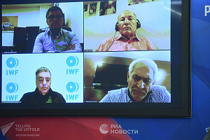 Международная пресс-конференция ФТАР 11.11.2020