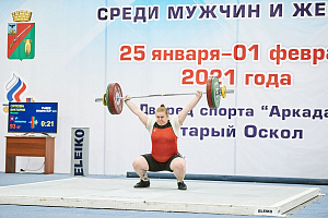 Женщины 87, 87+
