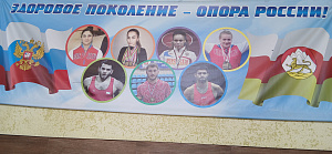 Муниципальное Автономное образовательное учреждение дополнительного образование спортивная школа им А.С.Фадзаева Дигорского района РСО-Алания. - фото 4