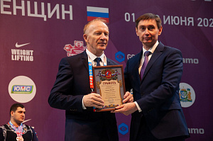 6 день
